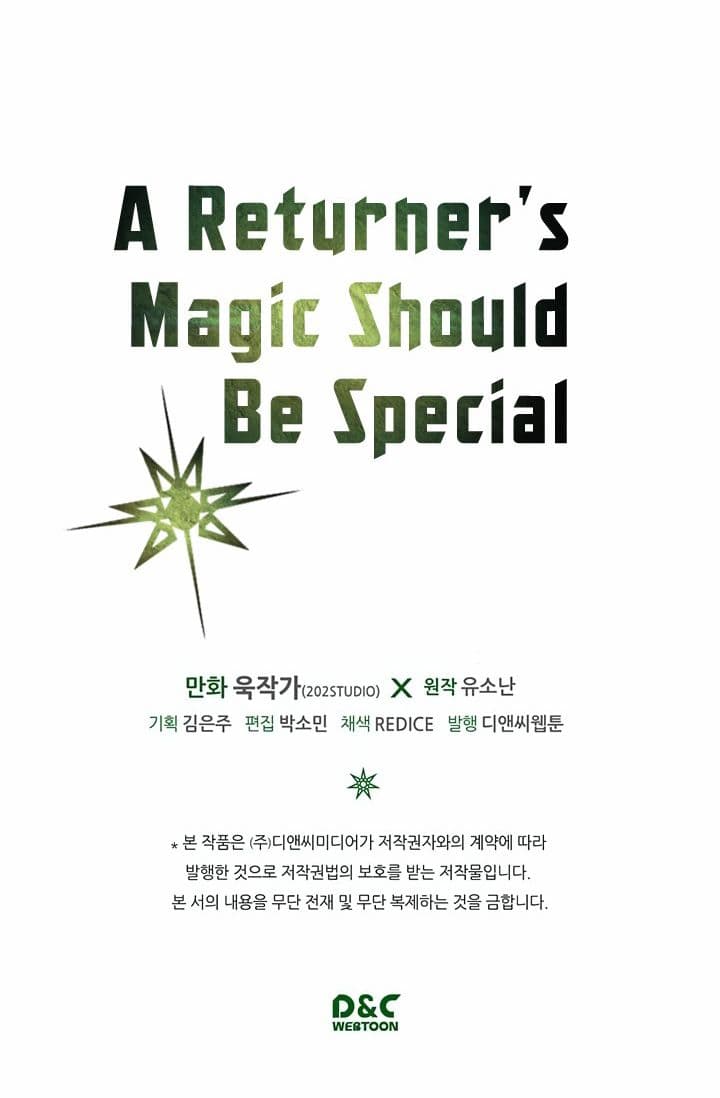 เธญเนเธฒเธ A Returnerโ€s Magic Should Be Special