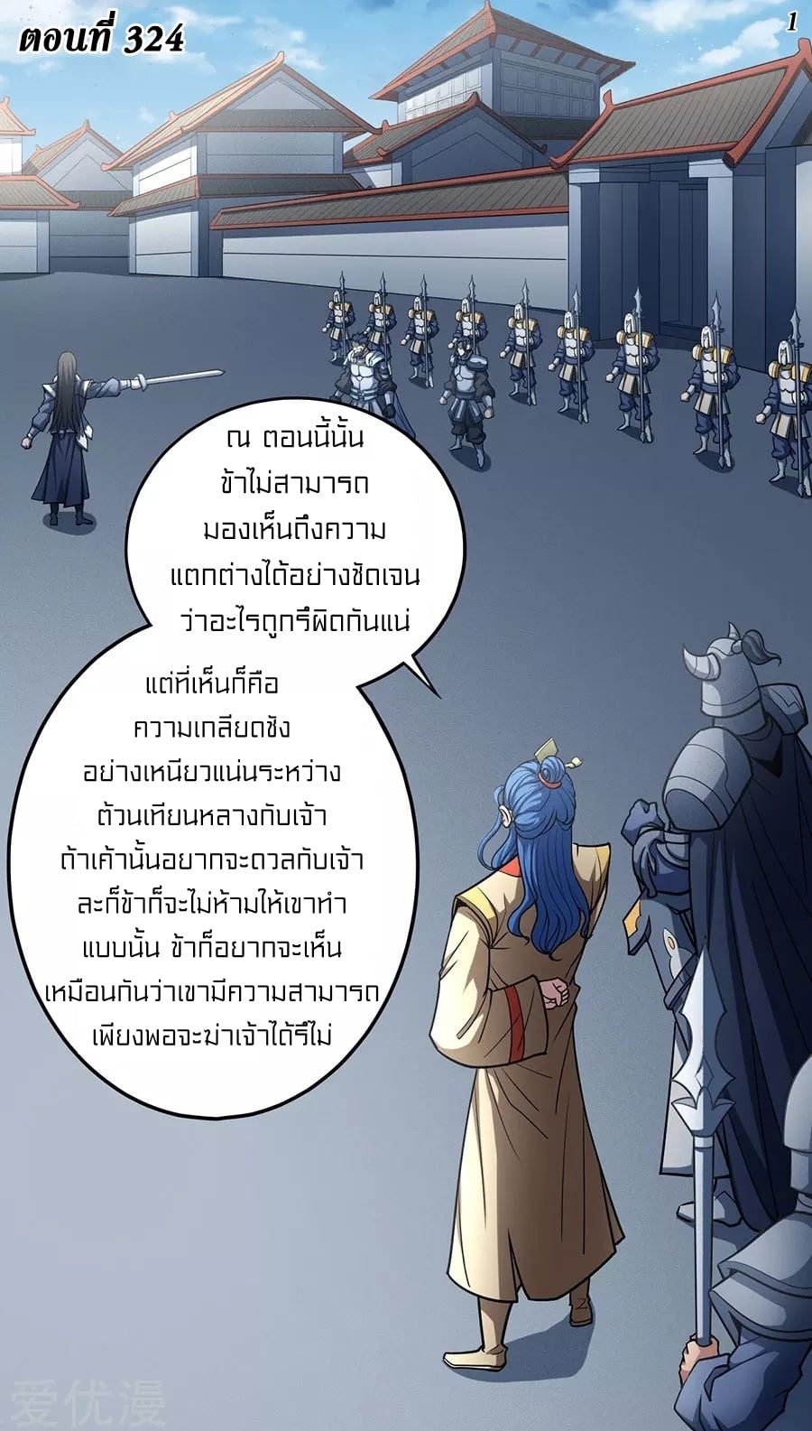 ร ยธยญร ยนหร ยธยฒร ยธโขร ยธยกร ยธยฑร ยธโ€กร ยธโ€กร ยธยฐ ร ยธยร ยธยฒร ยธยฃร ยนล’ร ยธโ€ขร ยธยนร ยธโข