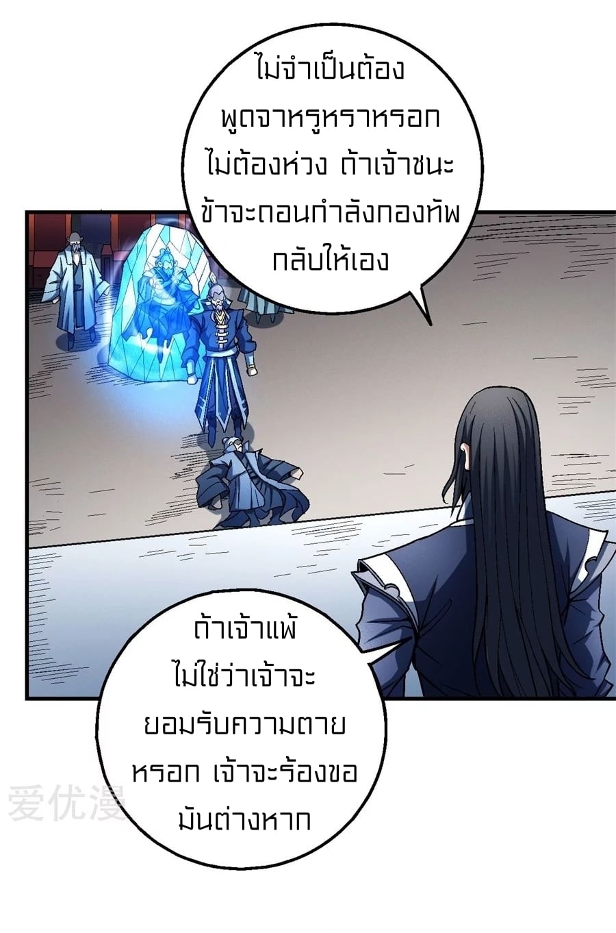 ร ยธยญร ยนหร ยธยฒร ยธโขร ยธยกร ยธยฑร ยธโ€กร ยธโ€กร ยธยฐ ร ยธยร ยธยฒร ยธยฃร ยนล’ร ยธโ€ขร ยธยนร ยธโข