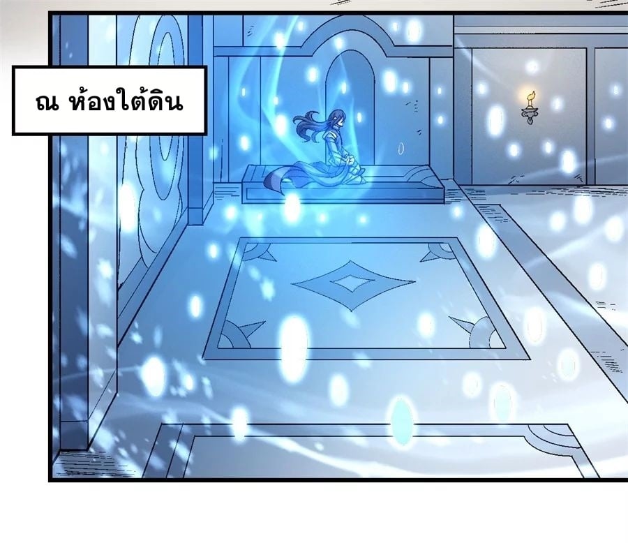 ร ยธยญร ยนหร ยธยฒร ยธโขร ยธยกร ยธยฑร ยธโ€กร ยธโ€กร ยธยฐ ร ยธยร ยธยฒร ยธยฃร ยนล’ร ยธโ€ขร ยธยนร ยธโข