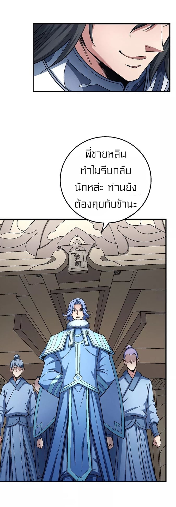 ร ยธยญร ยนหร ยธยฒร ยธโขร ยธยกร ยธยฑร ยธโ€กร ยธโ€กร ยธยฐ ร ยธยร ยธยฒร ยธยฃร ยนล’ร ยธโ€ขร ยธยนร ยธโข