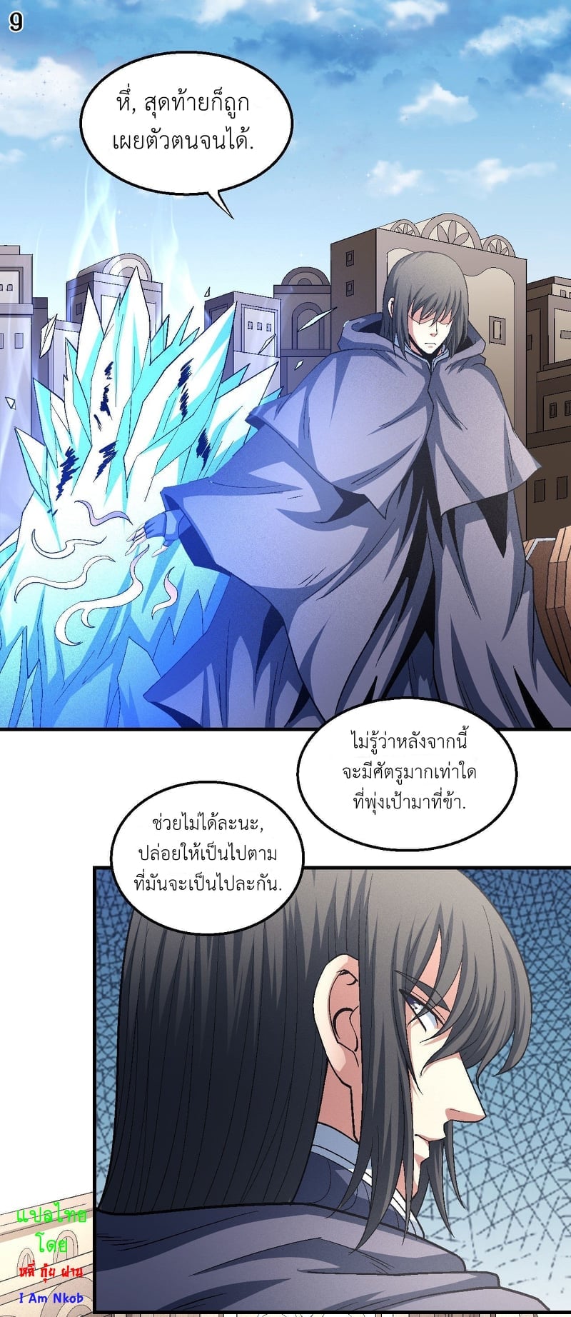 ร ยธยญร ยนหร ยธยฒร ยธโขร ยธยกร ยธยฑร ยธโ€กร ยธโ€กร ยธยฐ ร ยธยร ยธยฒร ยธยฃร ยนล’ร ยธโ€ขร ยธยนร ยธโข