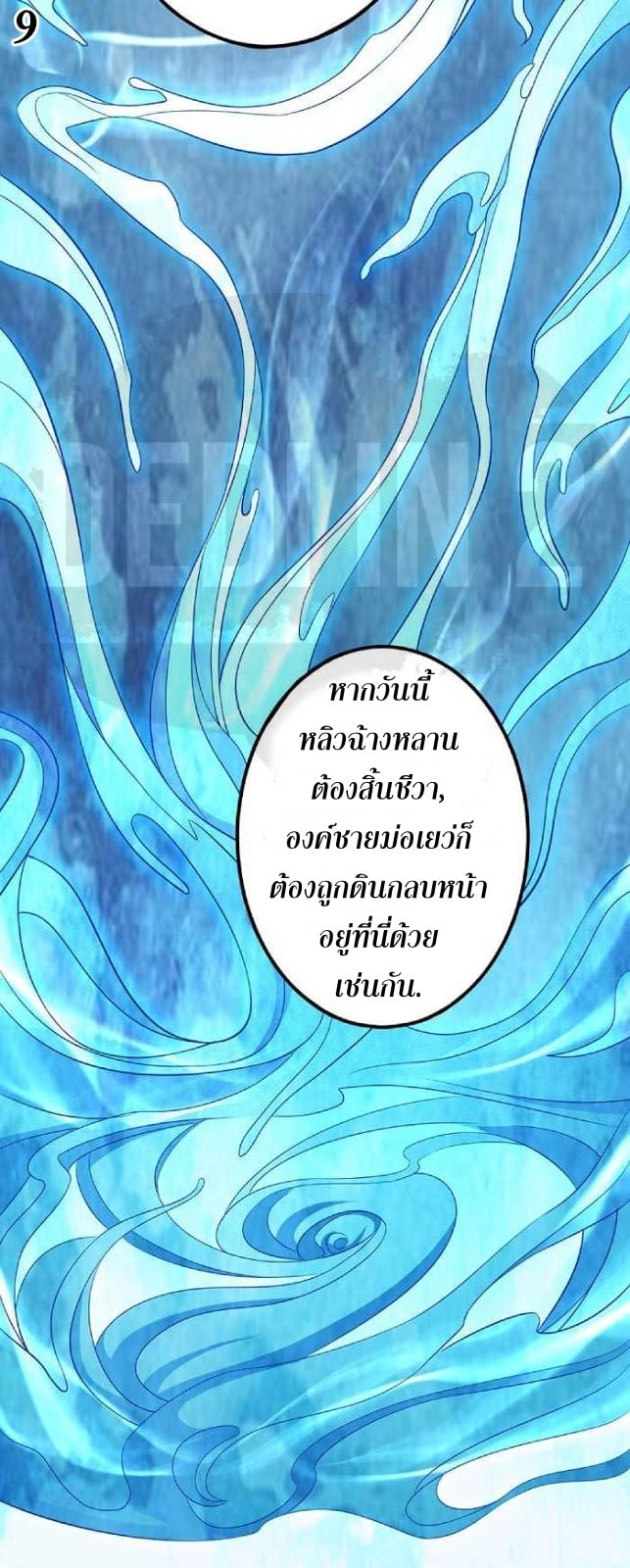 ร ยธยญร ยนหร ยธยฒร ยธโขร ยธยกร ยธยฑร ยธโ€กร ยธโ€กร ยธยฐ ร ยธยร ยธยฒร ยธยฃร ยนล’ร ยธโ€ขร ยธยนร ยธโข