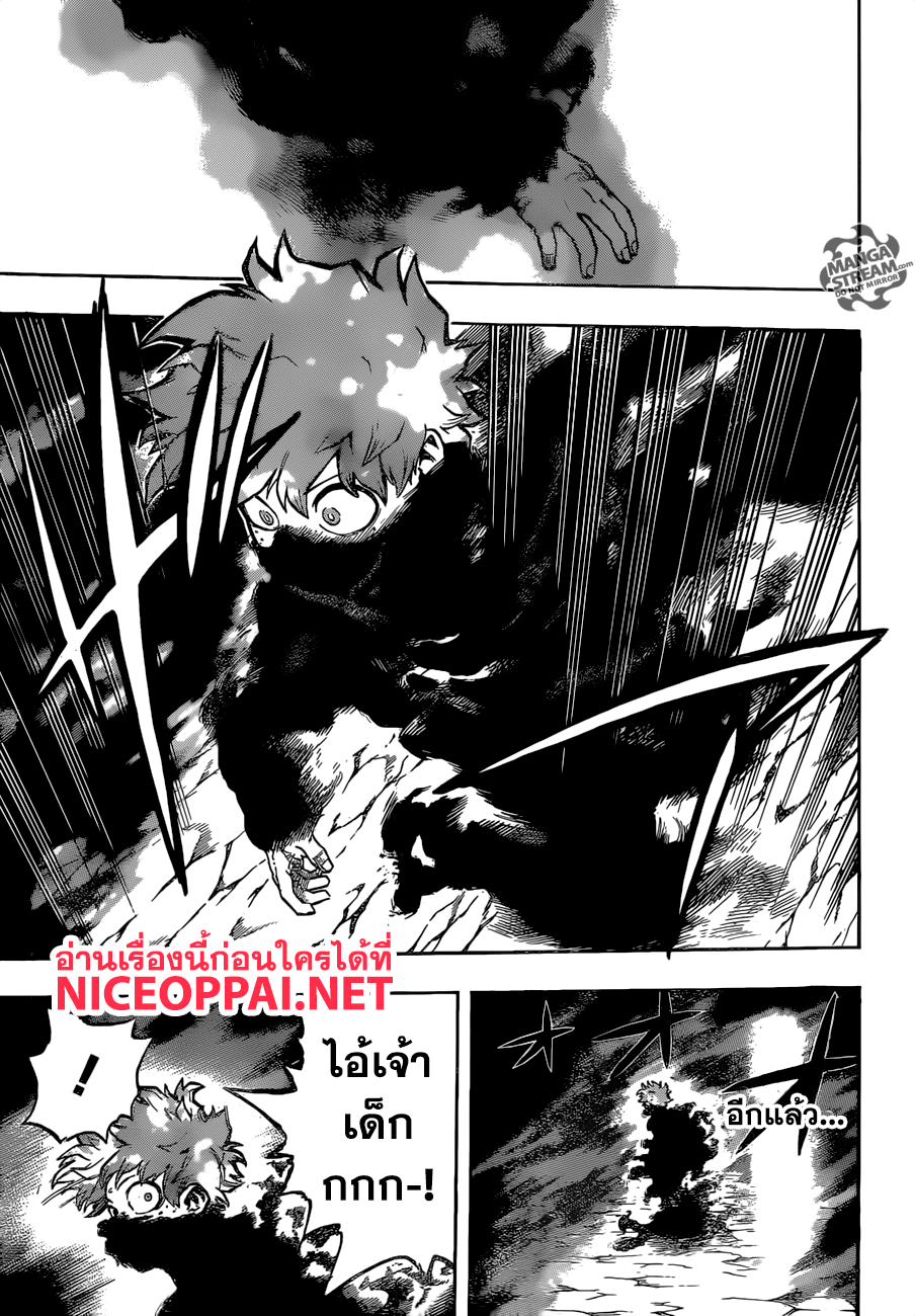 เธญเนเธฒเธ Boku no Hero Academia