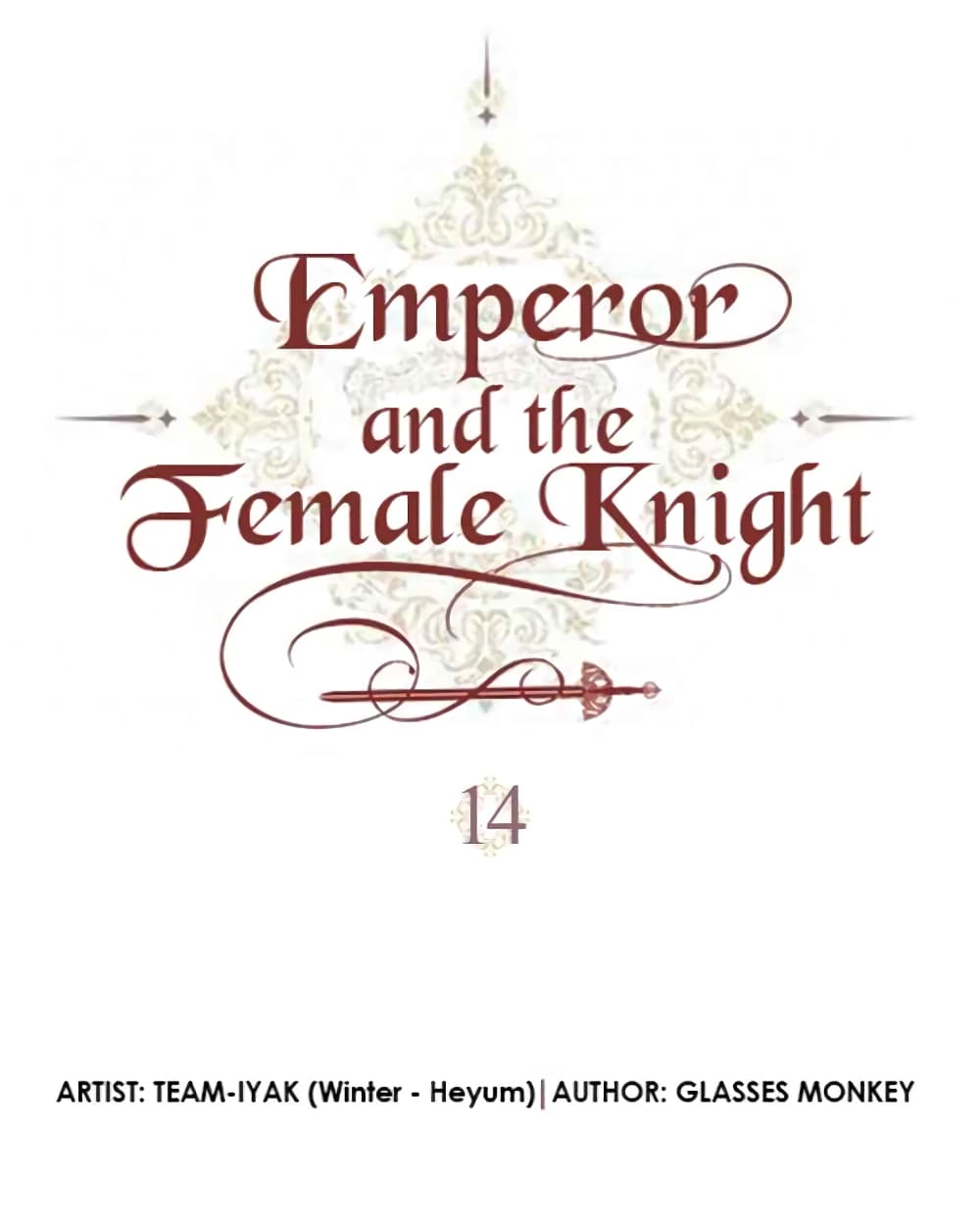 เธญเนเธฒเธ The Knight and Her Emperor