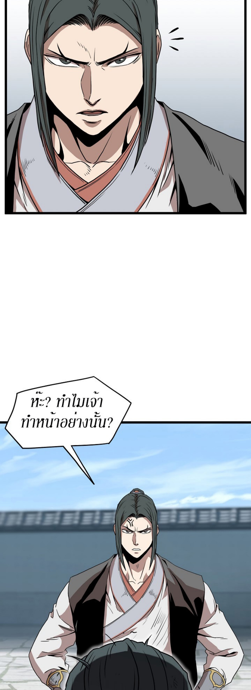 เธญเนเธฒเธเธกเธฑเธเธเธฐ FCmanga