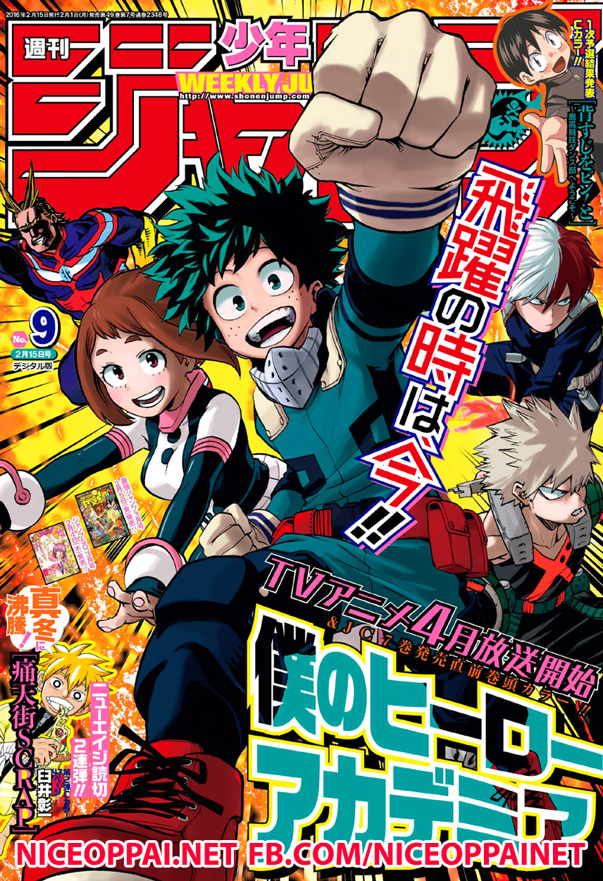 เธญเนเธฒเธ Boku no Hero Academia